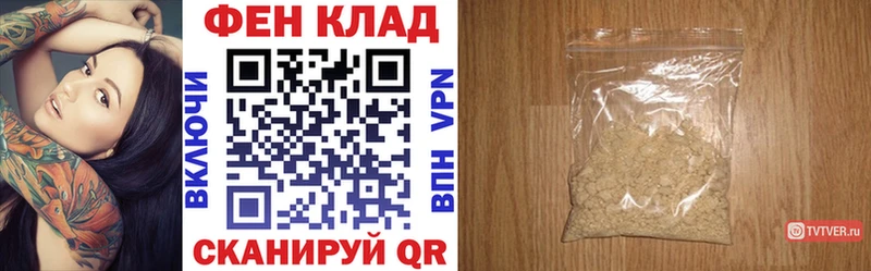 Купить закладки  Мамоново  Amphetamine Premium 