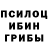Первитин пудра Abijah Abigail