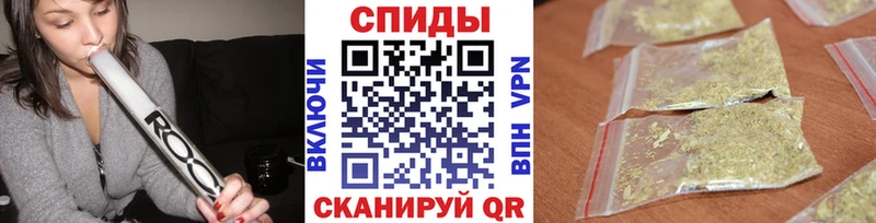 БУТИРАТ GHB  Купить где  Мамоново 