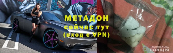 PSILOCYBIN Верхний Тагил