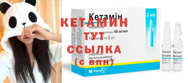 меф Верхнеуральск