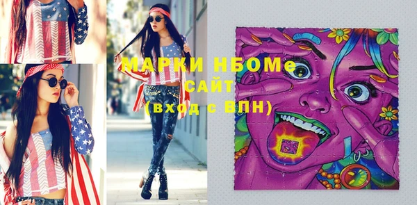 PSILOCYBIN Верхний Тагил