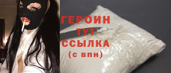 меф Верхнеуральск