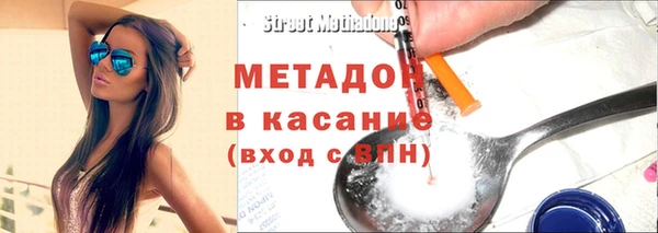 МДПВ Верея