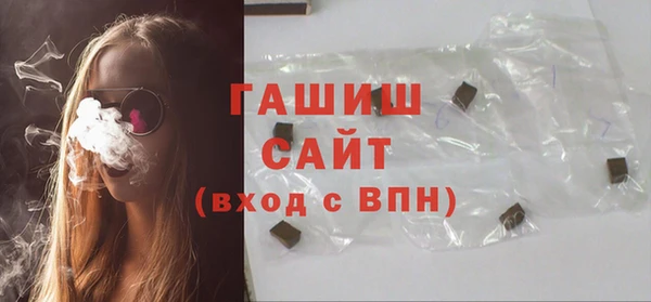 МДПВ Верея