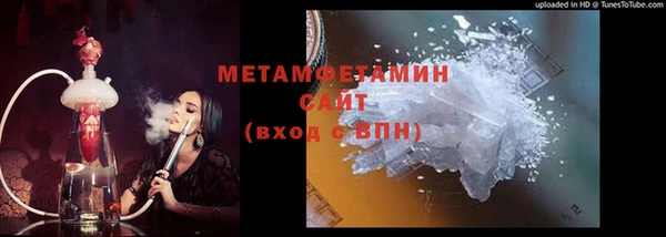 МДПВ Верея