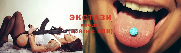 МДПВ Верея