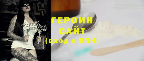 МДПВ Верея