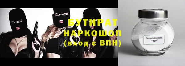 МДПВ Верея