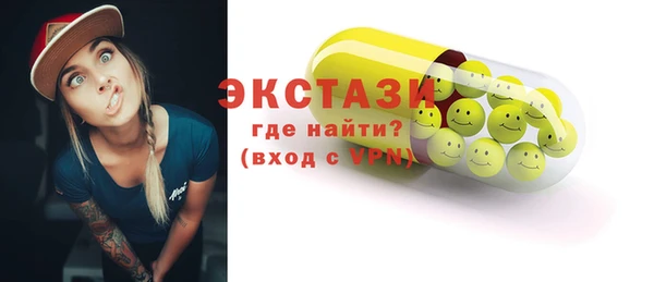 героин Володарск