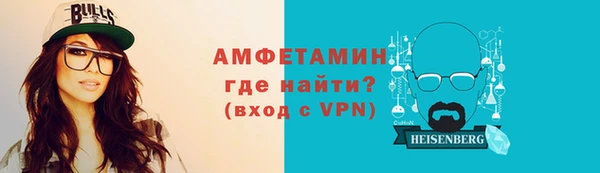 PSILOCYBIN Верхний Тагил