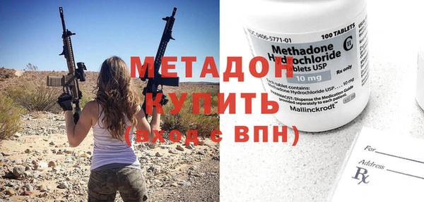 меф Верхнеуральск