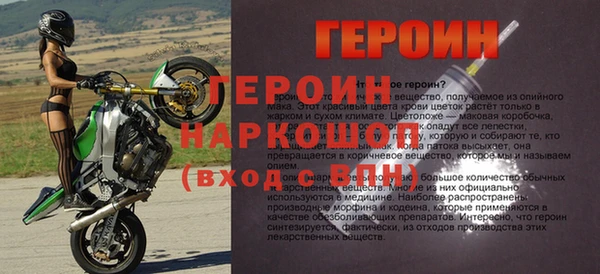 не бодяженный Нея
