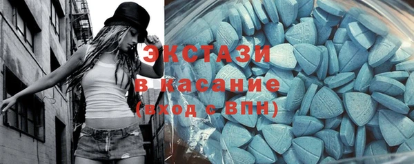 меф Верхнеуральск