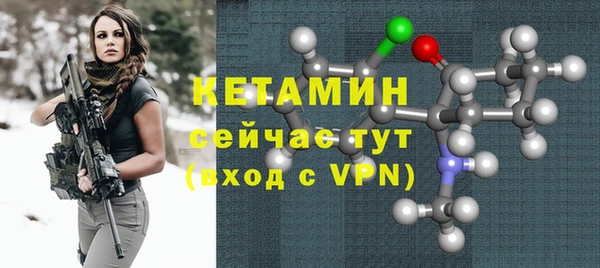 героин Володарск