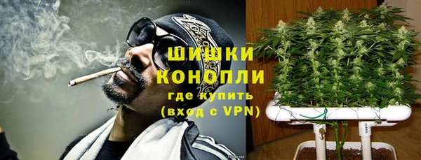 меф Верхнеуральск