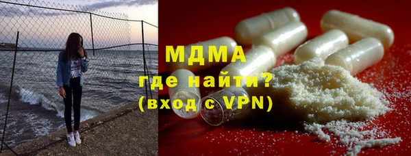 героин Володарск