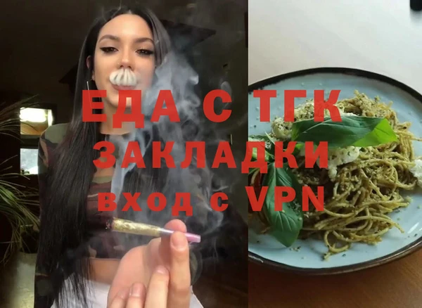 PSILOCYBIN Верхний Тагил