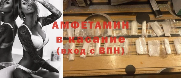 PSILOCYBIN Верхний Тагил