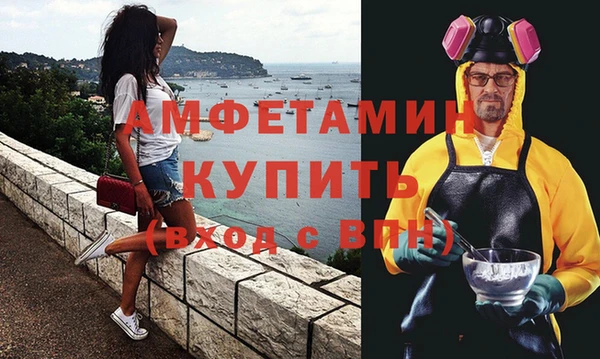 МДПВ Верея