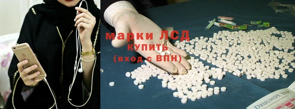 меф Верхнеуральск