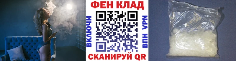 Купить закладки  Мамоново  Первитин Methamphetamine 