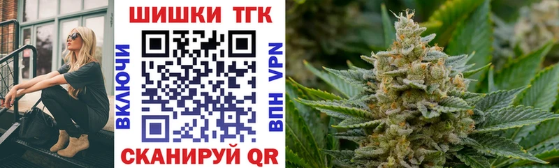 Конопля ГИДРОПОН  Купить где  Мамоново 